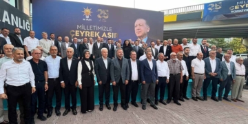 AK Parti Konya’da 25. yıl için hatim programı
