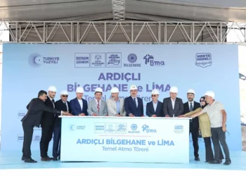 Ardıçlı TOKİ’ye Gençlik Kampüsü: Temeli dualarla atıldı