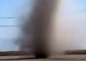 Karatay’da tarlada oluşan hortum böyle görüntülendi