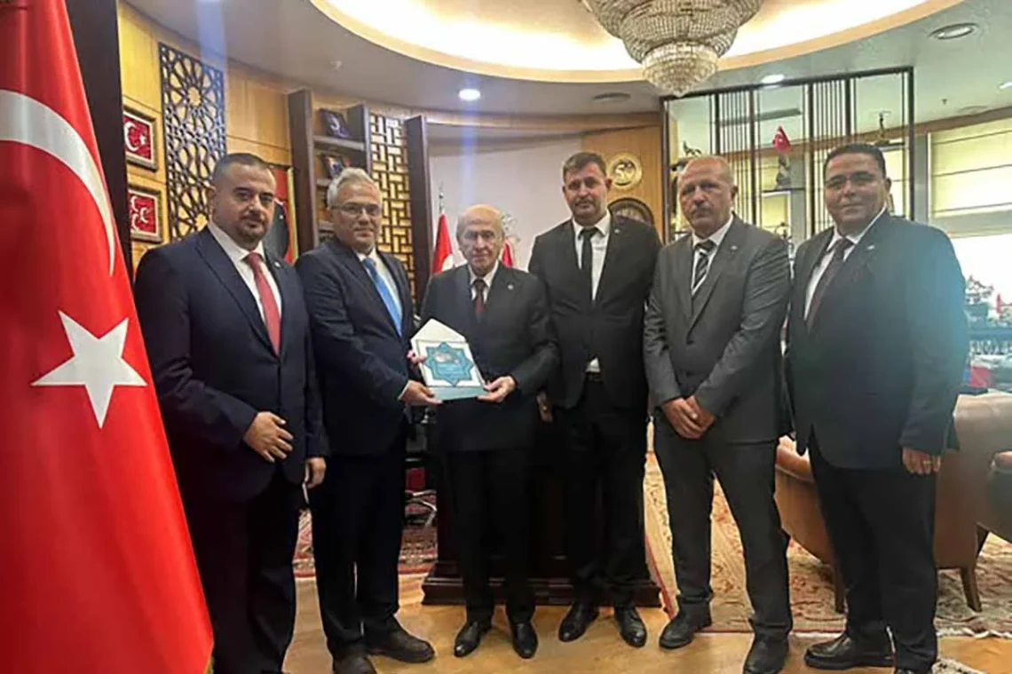 Fotoğraf: MHP Konya