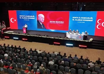 TÜGİK Konya Başkanı Korkmaz’dan MHP Kongresi’ne katılım