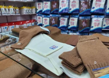 Konya’da havaların soğumasıyla yün ve termal ürünlere talep arttı