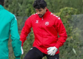 Konyaspor’un Amed deplasmanı hazırlıkları tamamlandı