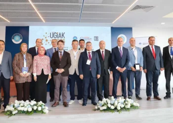 NEÜ’de Uluslararası Girişimcilik ve İnovasyon Kongresi başladı
