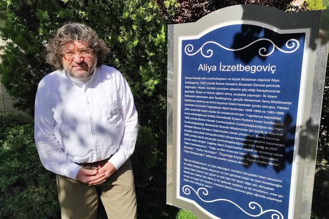 (Fotoğrafçı: Aliya İzetbegoviç Cami İmar ve Güzelleştirme Derneği)