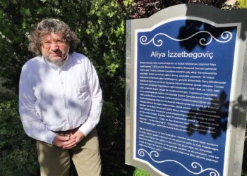 Aliya İzetbegoviç Cami Dernek Başkanı Günay’dan Konya’daki kurumlara teşekkür