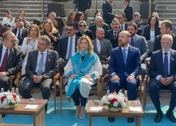 Konya da listede: Bakan Tekin çocukları şiddetten koruyacak yolu açıkladı